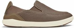 OluKai Nohea Pae Shoes - Men's -Outdoor Product Sales 3ed839d2 7e5a 4e2a 8d8b ca3c2e402ff6