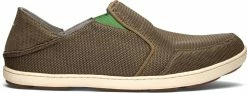 OluKai Nohea Mesh Shoes - Men's -Outdoor Product Sales b885e48b 3051 43ed 8aac e3a69610e124